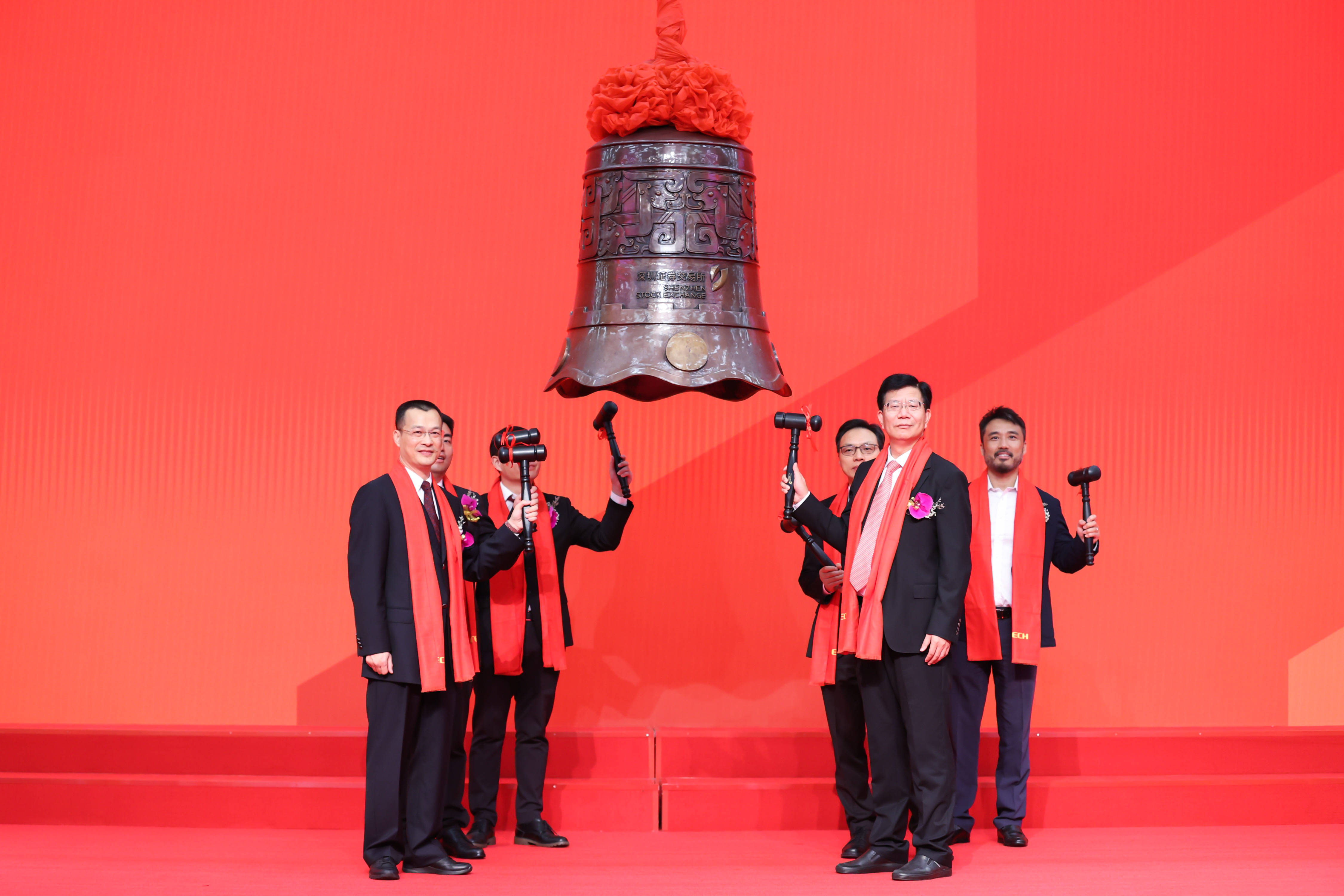 抚州市精准互联网创业板上市(精准互联网创业板上市企业)