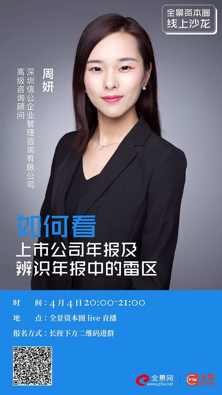 抚州市IPO被否最佳实践(ipo被否后多久能再申请)