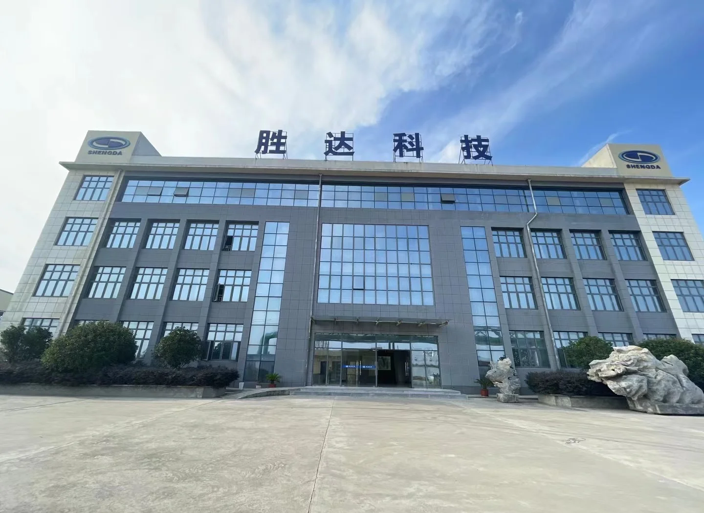 抚州市领先化工资产重组(领先资产管理有限公司)