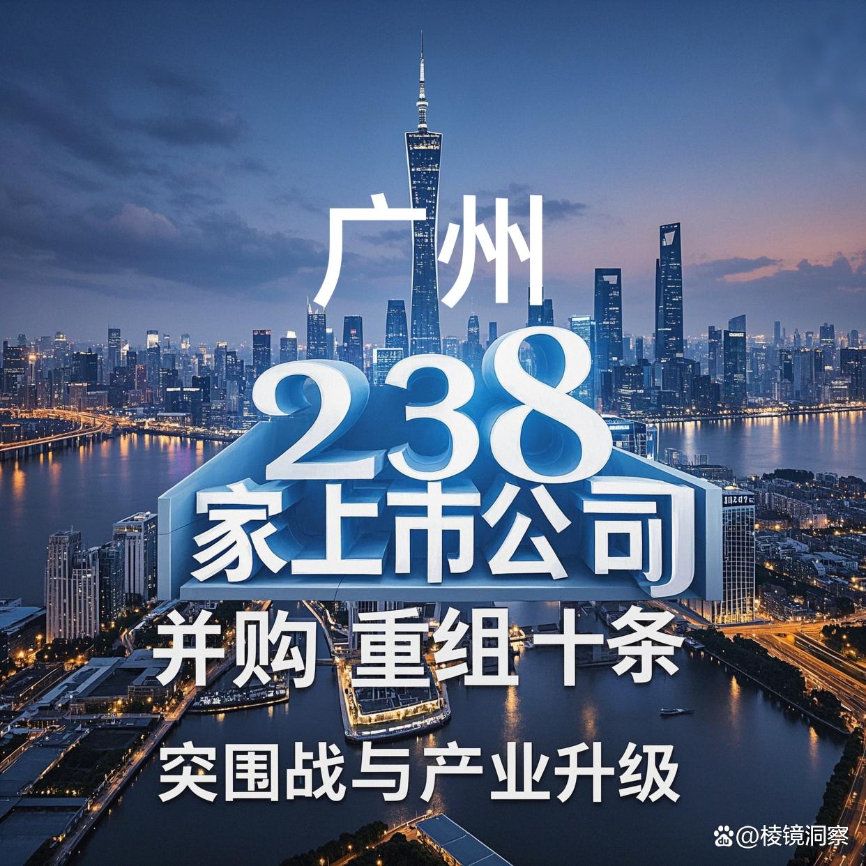 抚州市专业并购重组(并购重组最好的书)