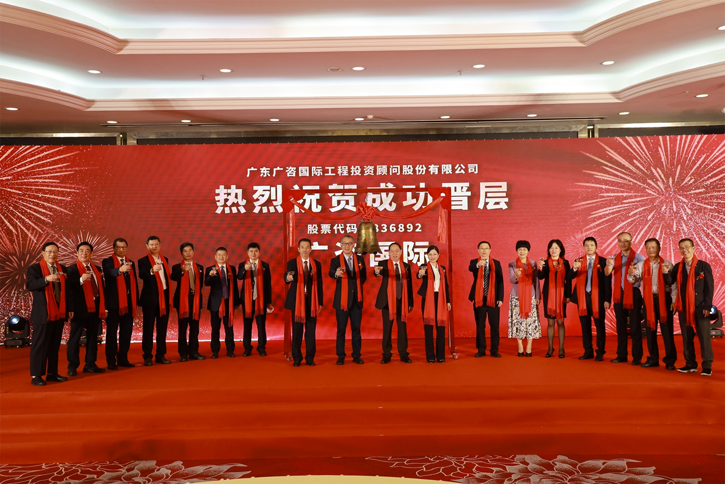抚州市全场景纺织新三板挂牌的简单介绍