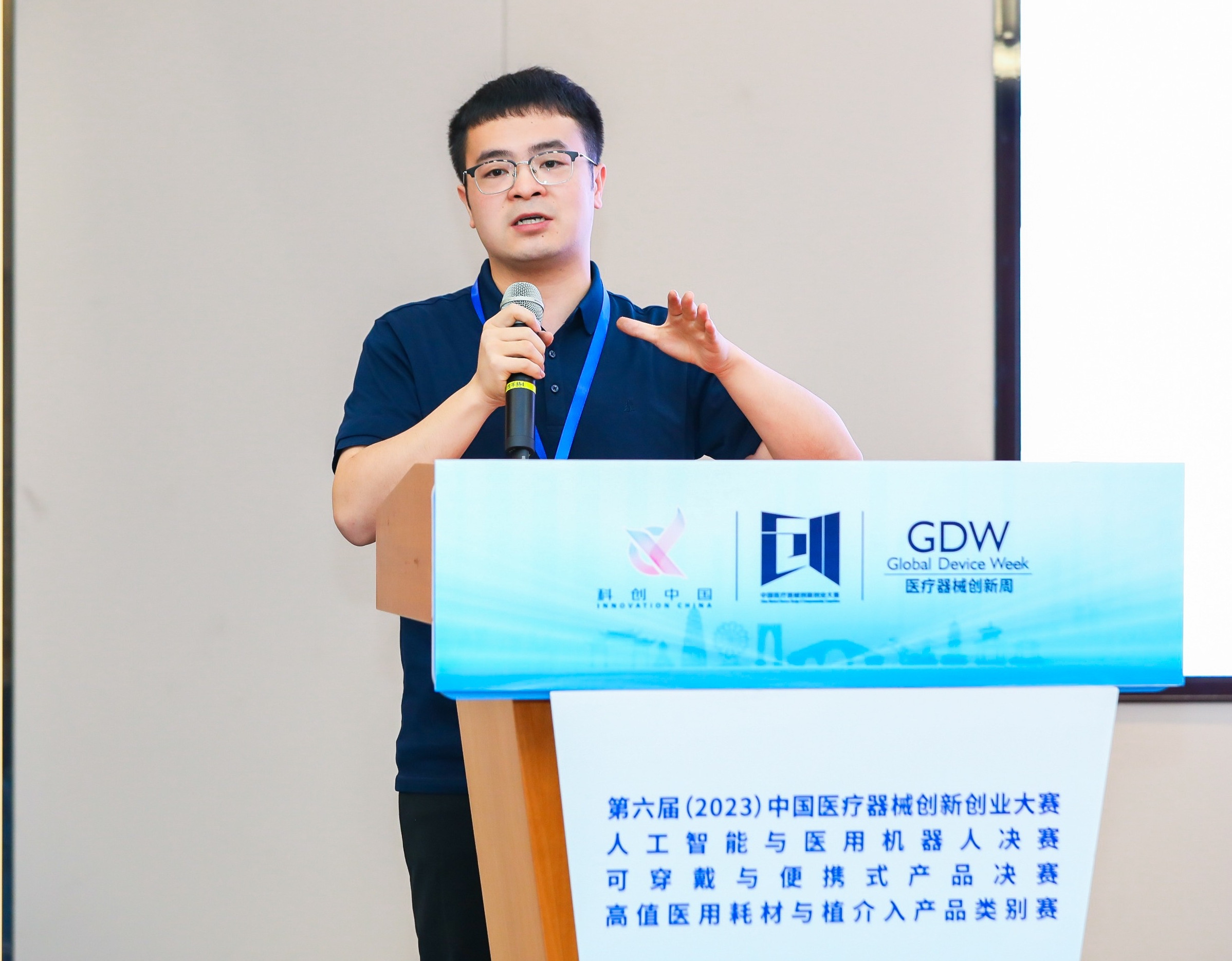 抚州市股权激励专家(国内股权激励知名专家)