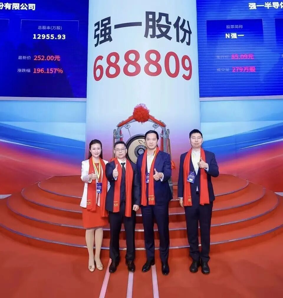 抚州市领先科创板上市(2021科创板硬科技领军企业)