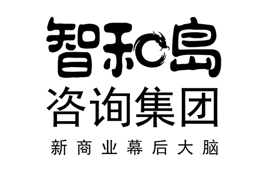 抚州市消费品企业战略资本咨询(2021年消费行业投资策略)