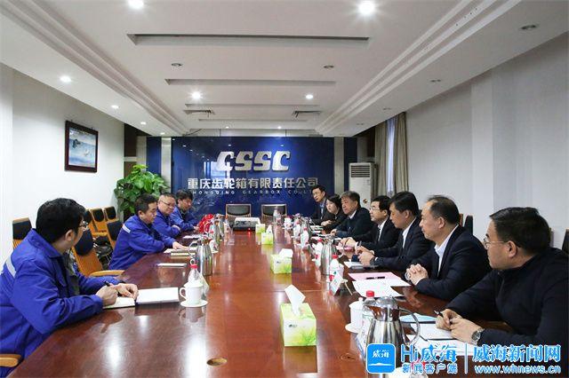 抚州市重庆资源对接(重庆资源交易中心)