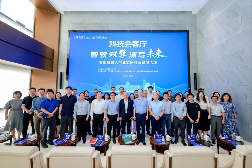 抚州市顾问式融资路演机构(融资顾问团队提供什么服务)