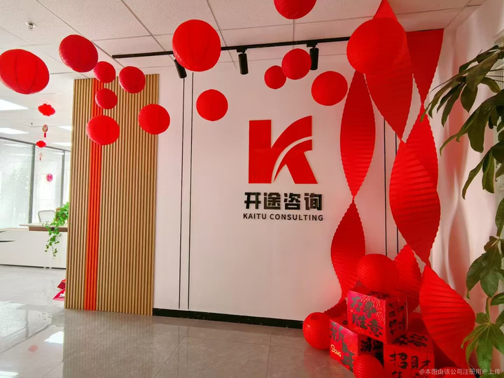 抚州市全链条教育战略咨询(全链条教育战略咨询是什么)