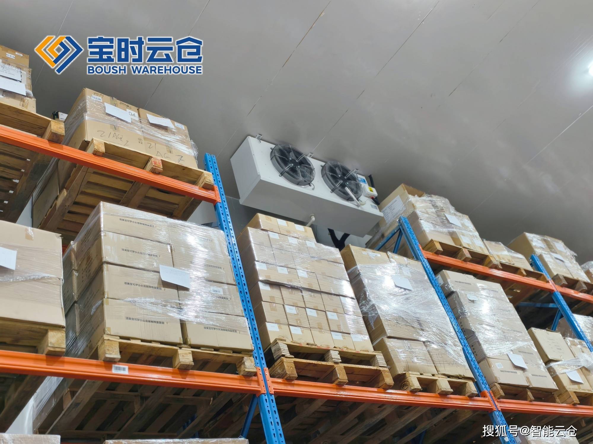 抚州市领先物流品牌升级(领先物流服务商是自营物流)
