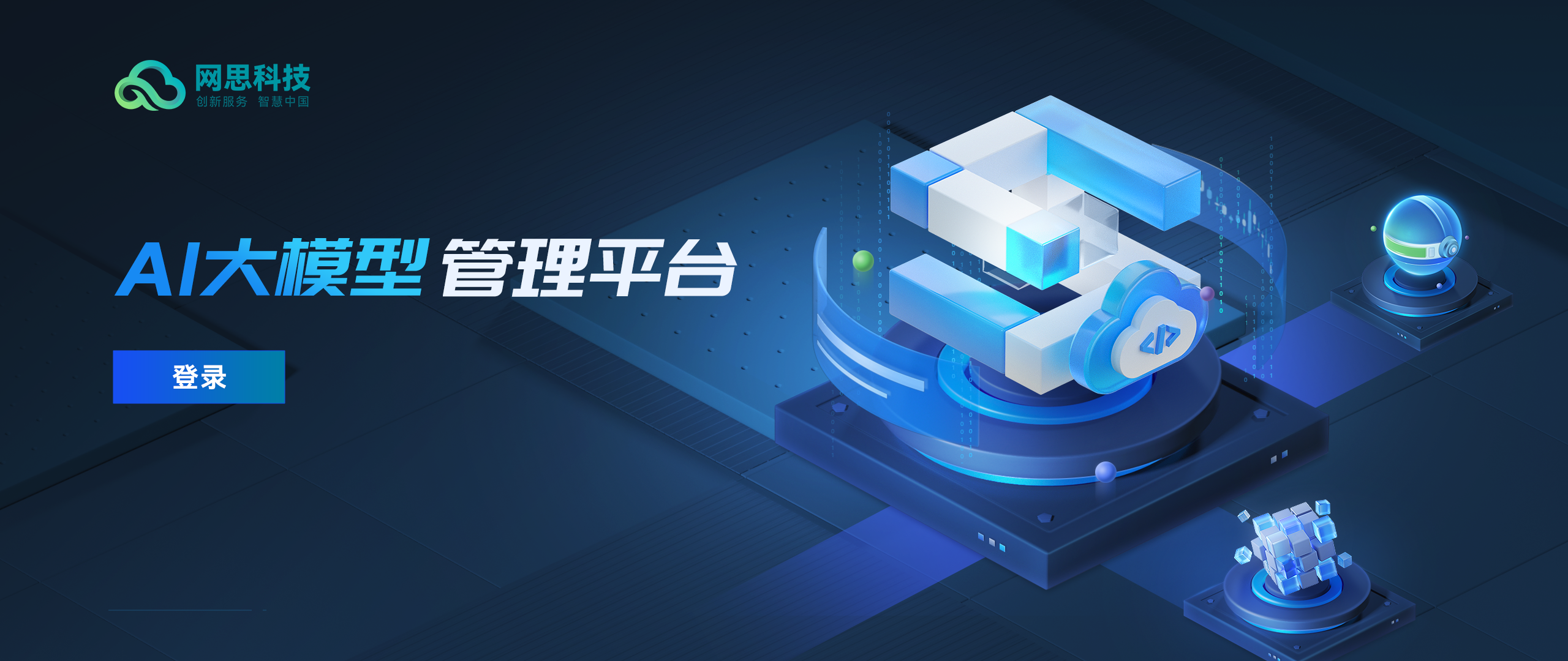 抚州市融资策划平台(融资策划能力,融资渠道)