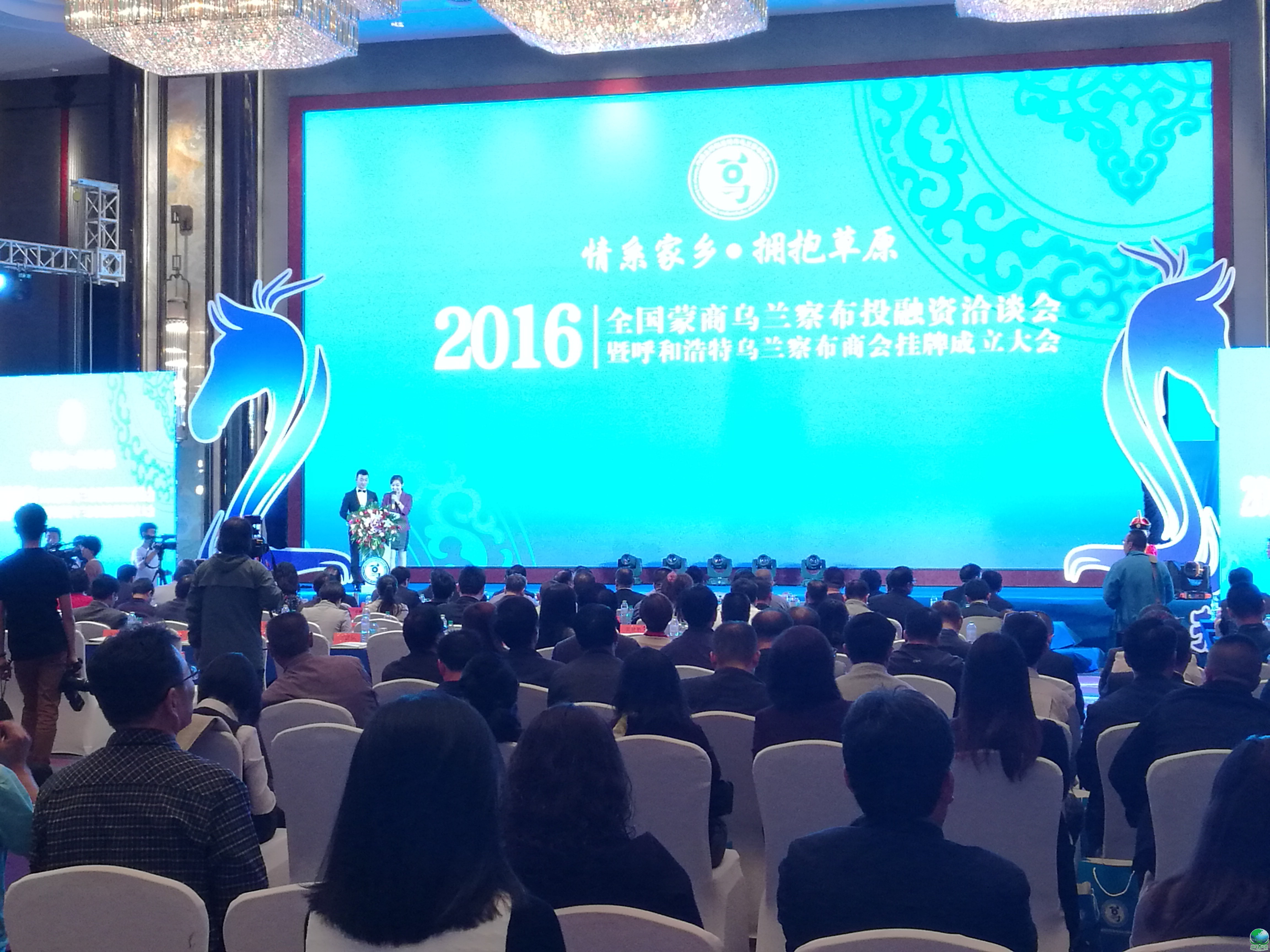 抚州市呼和浩特专业投融资服务(呼和浩特市投资有限责任公司)
