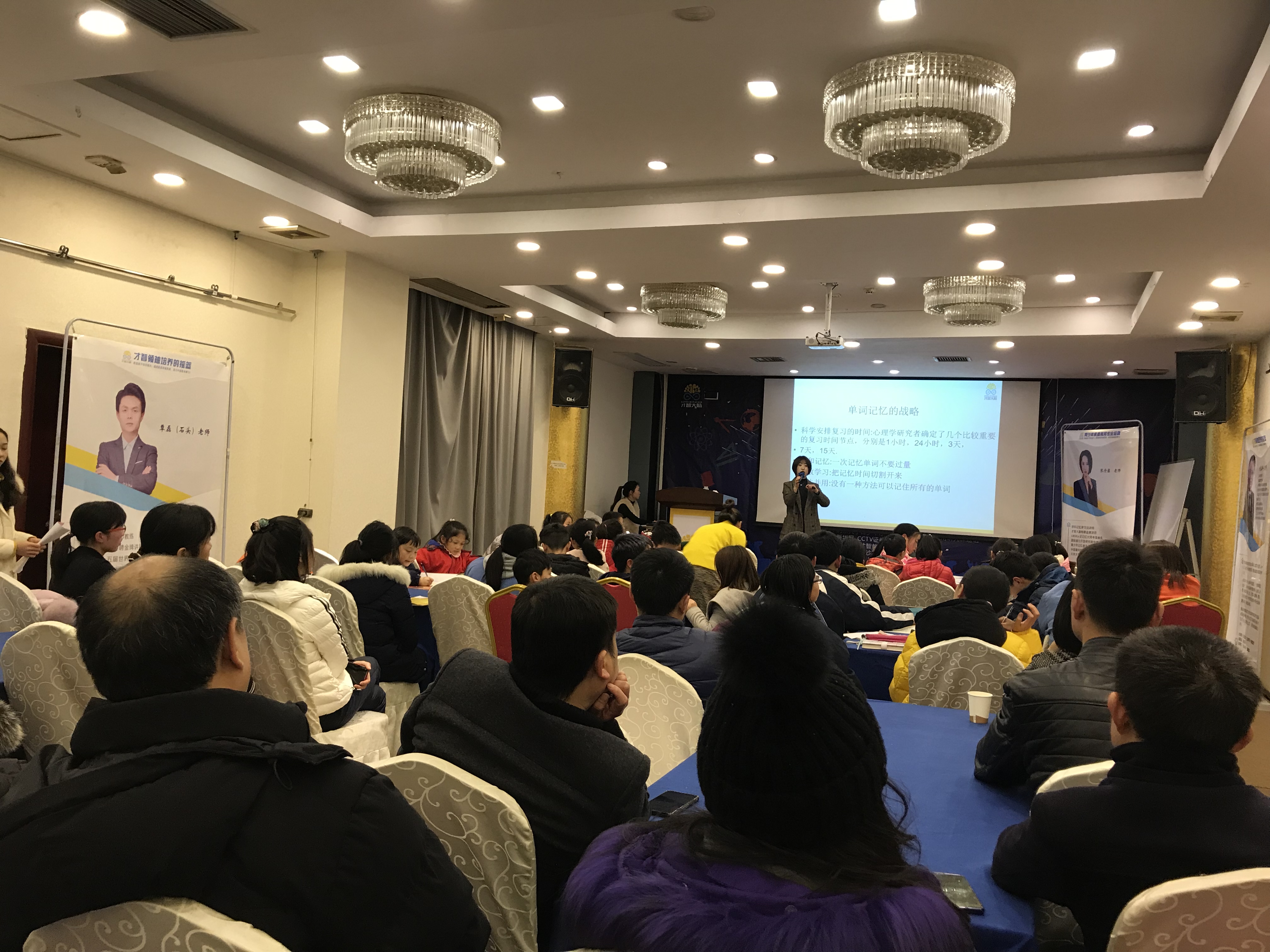 抚州市信息披露路演辅导(路演活动中应尽的信息披露义务包含哪几方面)