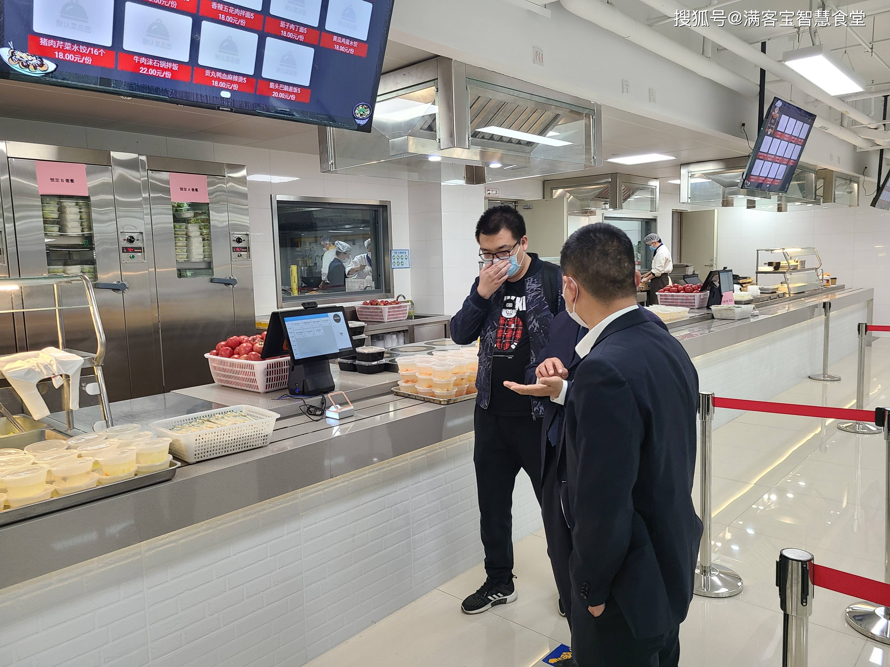 抚州市全场景食品尽职调查(全场景食品尽职调查方案)