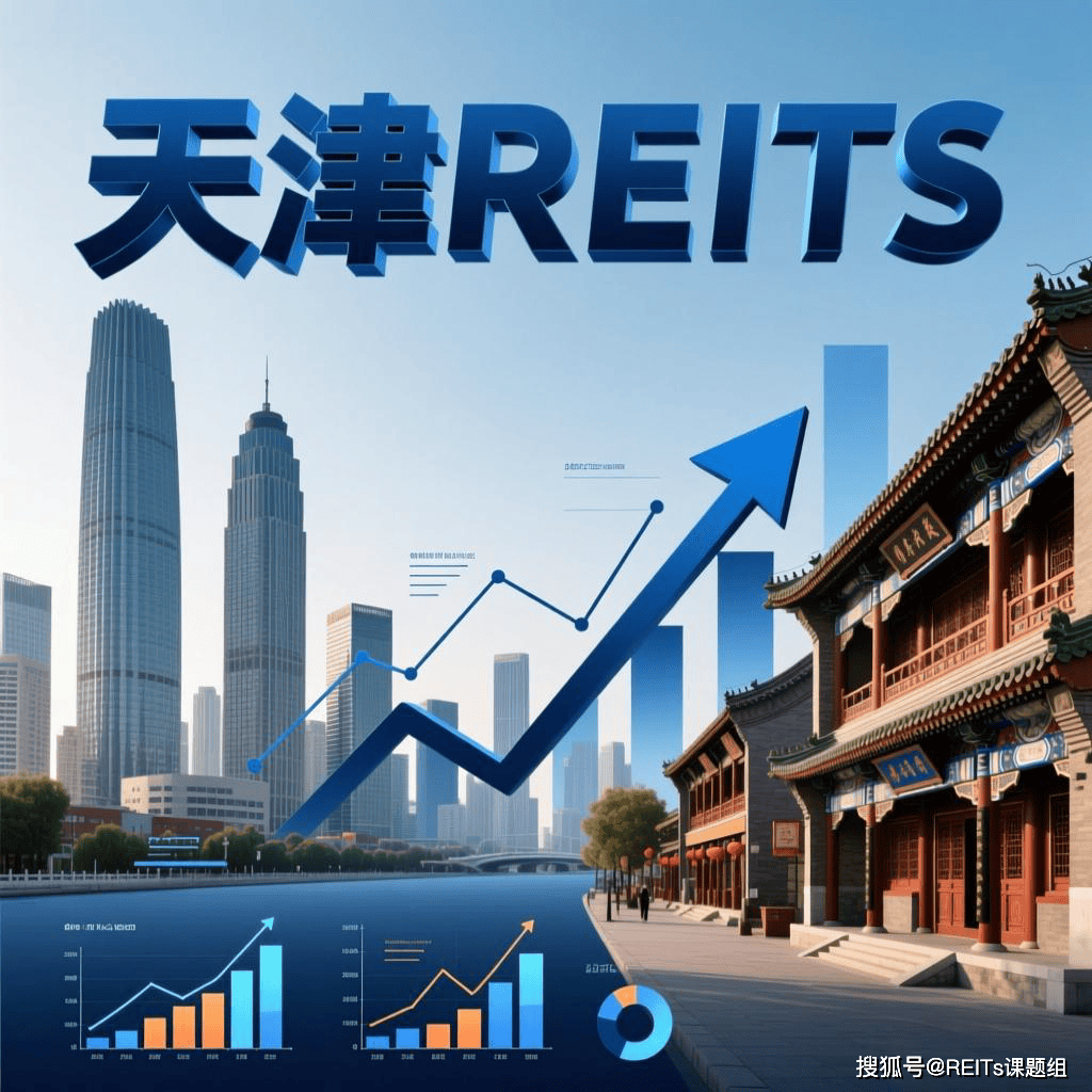 抚州市天津并购重组(天津并购重组十三条)