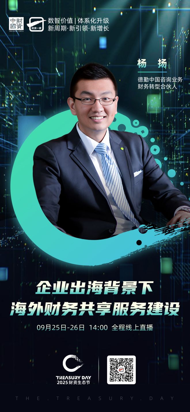 抚州市上市公司企业战略资本咨询(上市公司企业战略资本咨询报告)