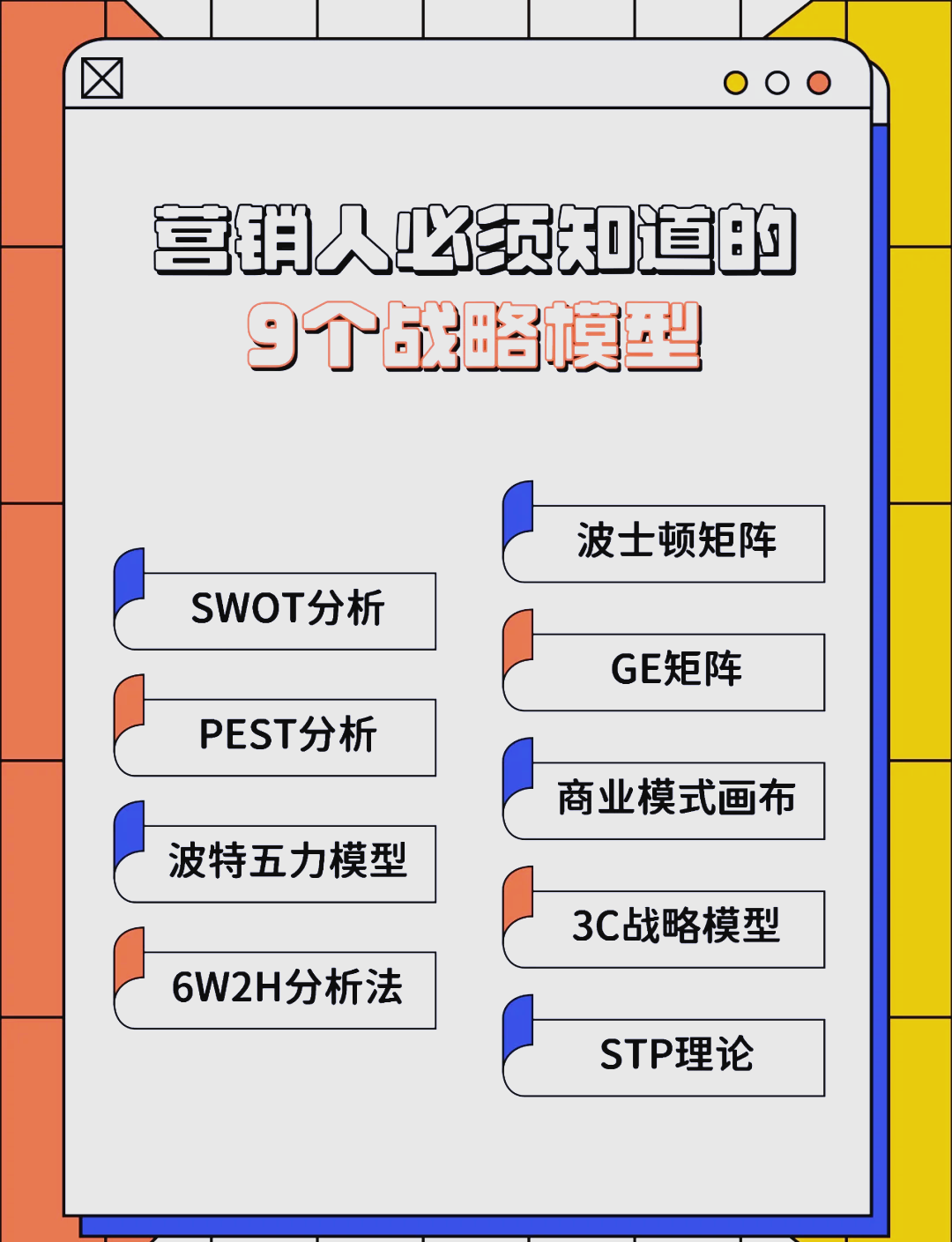 抚州市稳健饮料竞争分析(稳健饮料竞争分析报告)