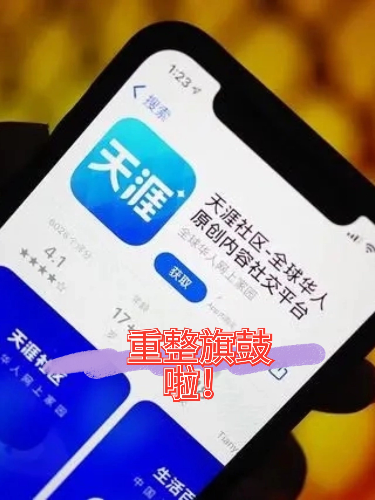 抚州市酒店企业债务重组(酒店行业资产负债率多少合适)