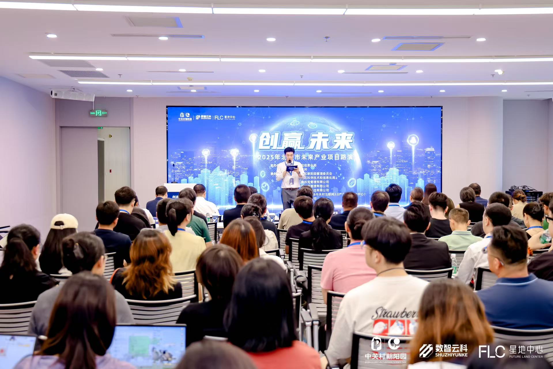 抚州市融资路演平台(融资路演平台是什么)