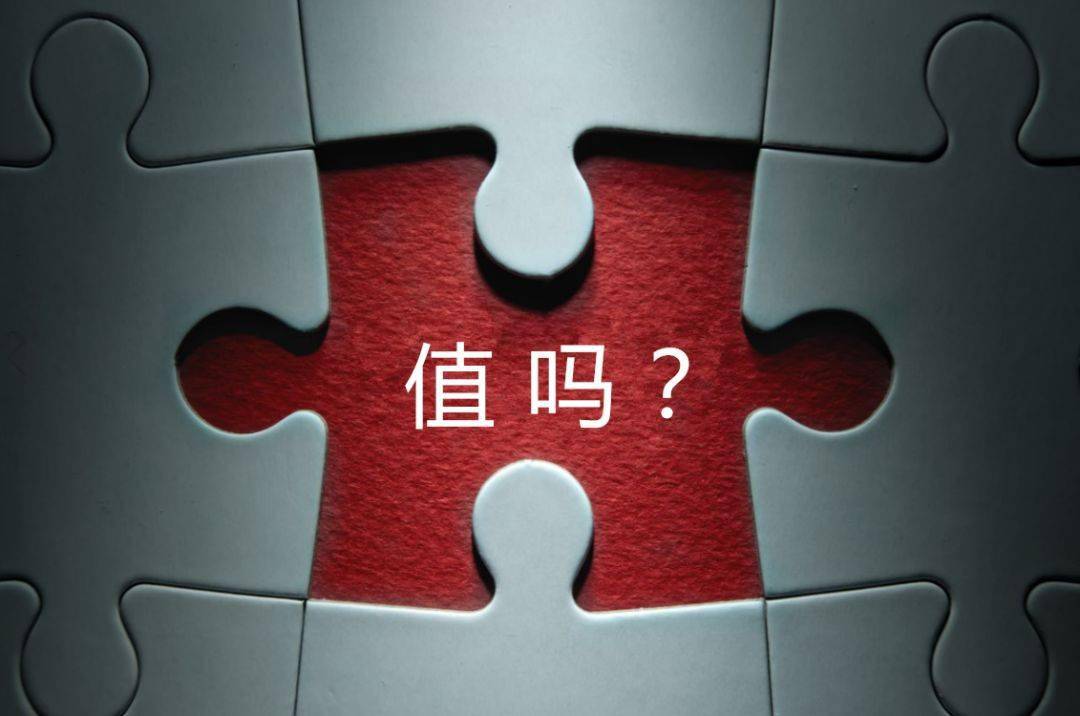 抚州市增长乏力实施步骤(增长乏力是什么意思)