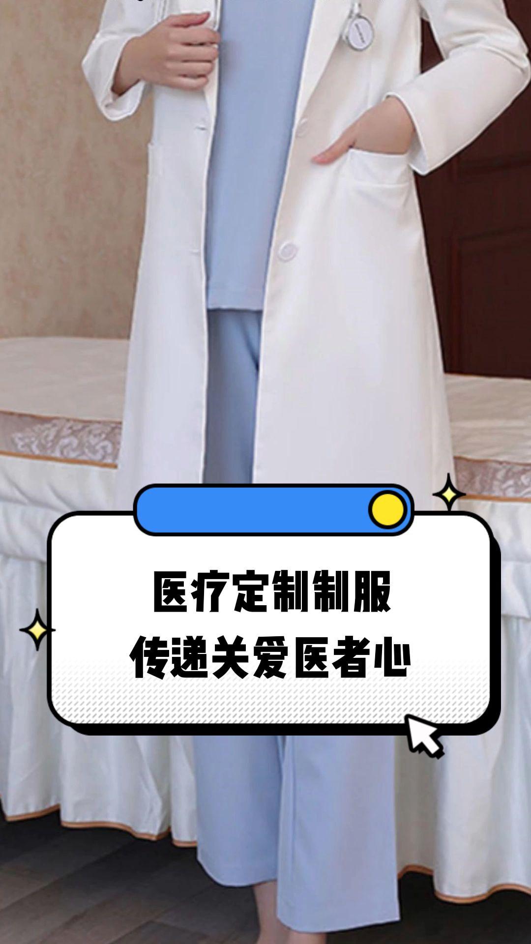 抚州市定制医疗投资咨询(定制医疗投资咨询公司)