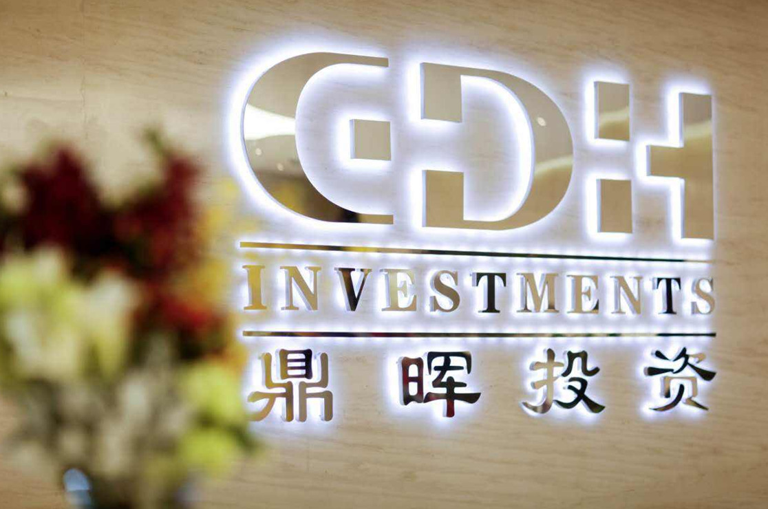 抚州市旅游企业资本赋能实业(旅游企业资本重组的方式)