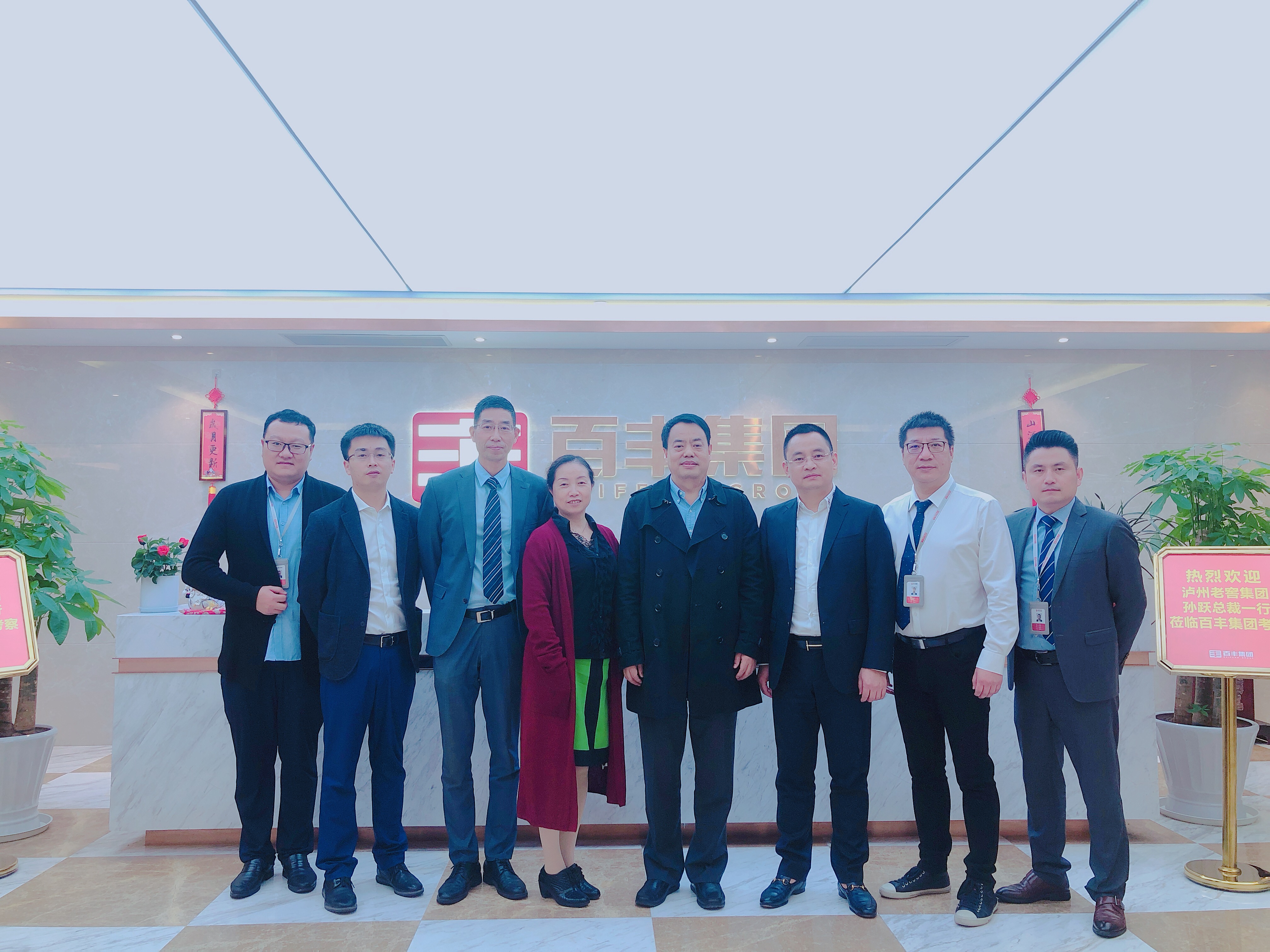 抚州市合肥企业并购顾问(合肥企业并购顾问招聘)