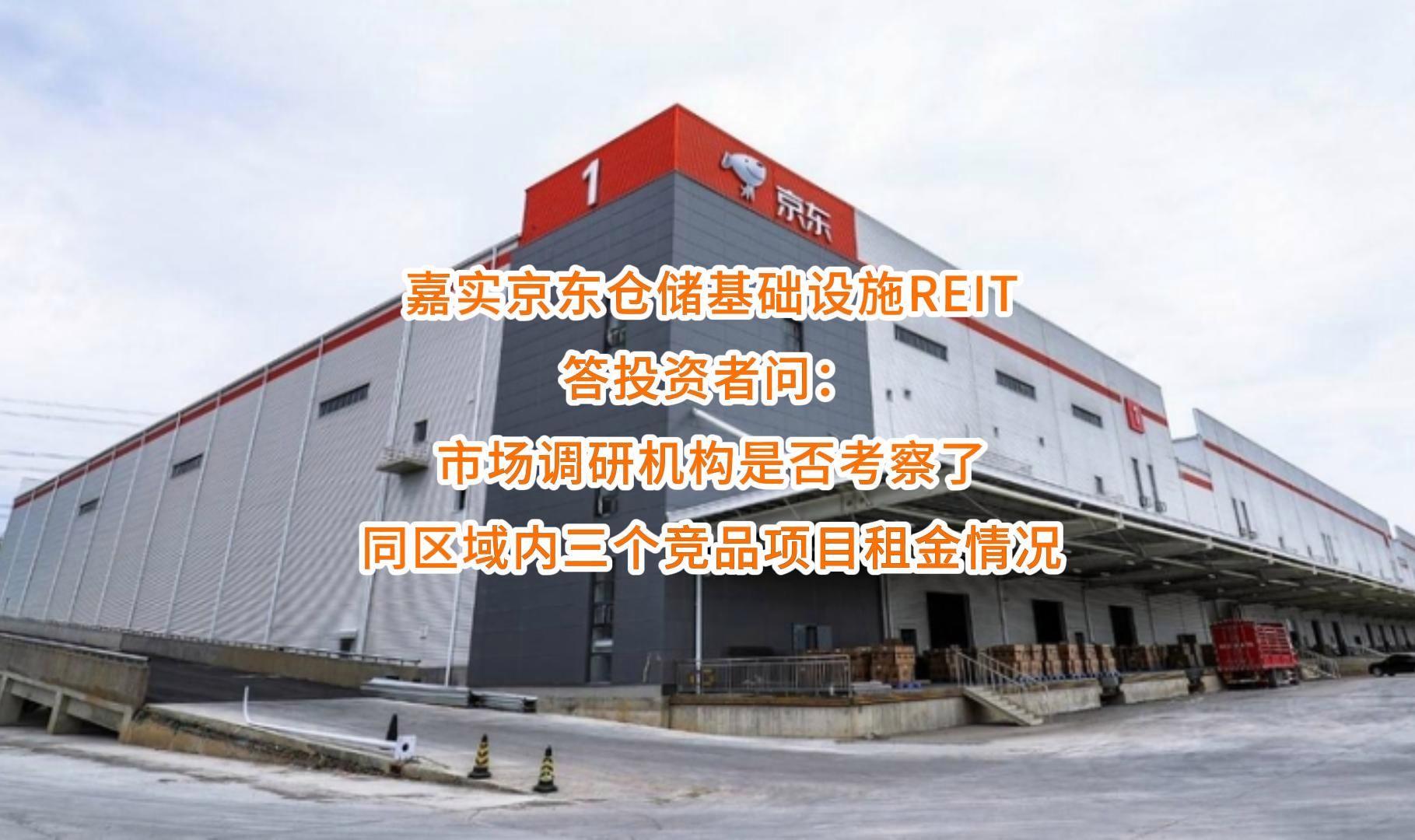 抚州市弹性市场调研机构(弹性市场调研机构有哪些)