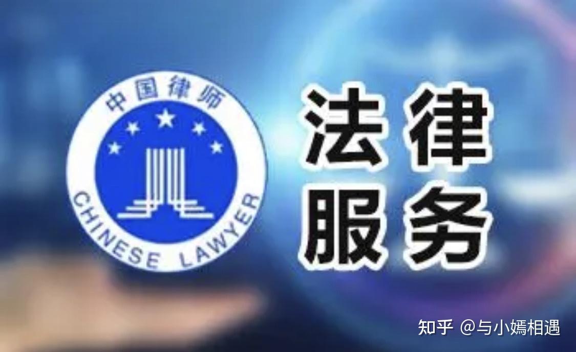 抚州市高端器械法务咨询(高端器械法务咨询工作内容)